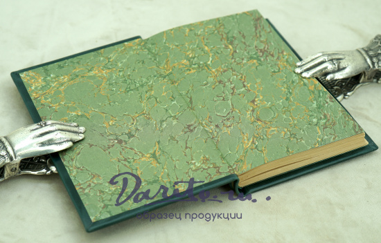 Баскетбол П.М.Цетлин_Издание 1959 г.