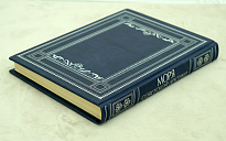 Моря советской арктики В.Ю.Визе._Издание 1948 г.