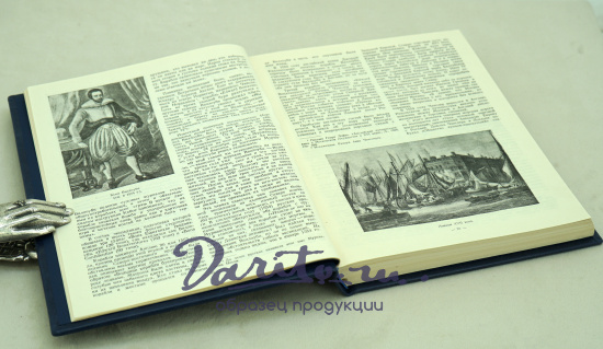 Моря советской арктики В.Ю.Визе._Издание 1948 г.