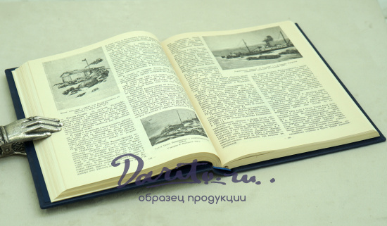 Моря советской арктики В.Ю.Визе._Издание 1948 г.
