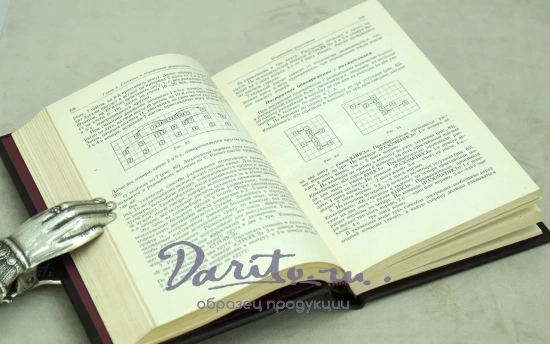 Антикварная книга «Гимнастика»