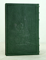 ТЕННИС С.П.Белиц-Гейман, К.Л.Заржецкий_Издание 1954 г.