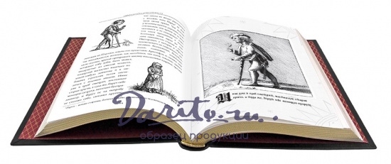 Подарочная книга. Похвальное слово глупости в кожаном переплете с тиснением