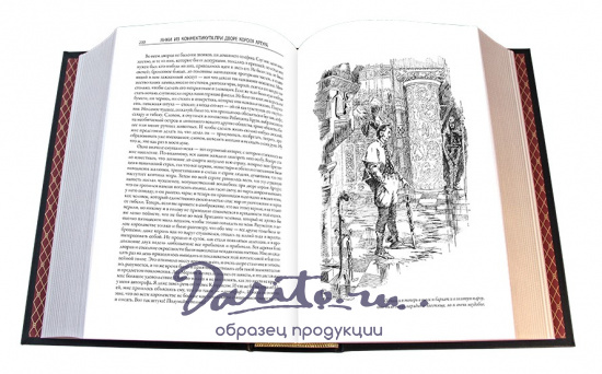 Твен Марк , Подарочное издание. Принц и нищий. Янки при дворе короля Артура в кожаном переплете с тиснением