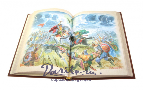 Книга «Слово о полку Игореве, Игоря сына Святославова, внука Олегова»