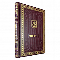 Книга Москва в кожаном переплете на французском языке