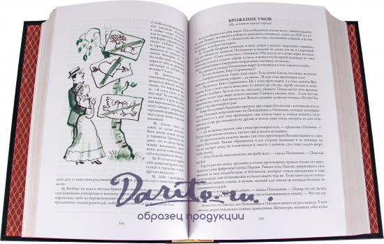 Собрание юмористических рассказов Чехова А.П. в кожаном переплете с тиснением и фотопечатью 