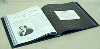 Книга «Большой театр.250 лет большой истории»