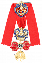 Орден Золотого Руна