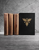 Книга в подарок «Политика Мудрого»