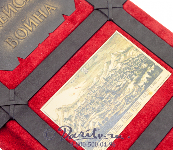 Флавий Иосиф , Книга «Иудейская война»
