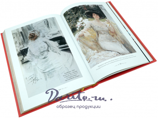 Астахов Андрей Юрьевич , Подарочная книга «Илья Репин. Великие полотна»