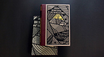 Моя жизнь в искусстве. К.Станиславский подарочная книга.