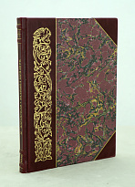 Золушка думаетъ.Стихи. М.Моравская. Антикварная книга 1915 г.