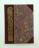 Золушка думаетъ.Стихи. М.Моравская. Антикварная книга 1915 г.