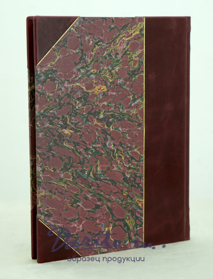 Золушка думаетъ.Стихи. М.Моравская. Антикварная книга 1915 г.