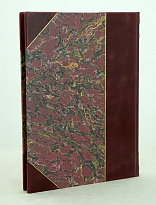 Золушка думаетъ.Стихи. М.Моравская. Антикварная книга 1915 г.