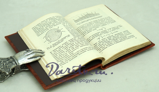 Занимательная механика Перельман Я.И.Антикварная книга 1935г.