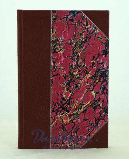 История политической экономии Чупров А.И.  (Антикварная книга 1915г.)
