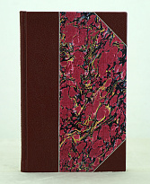 История политической экономии Чупров А.И.  (Антикварная книга 1915г.)