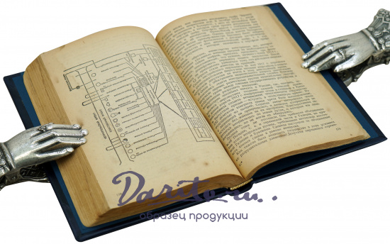Разведка и контрразведка Ронге М. Антикварная книга 1939 год.
