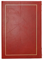 Песни войны и Победы подарочная книга в кожаном переплете.