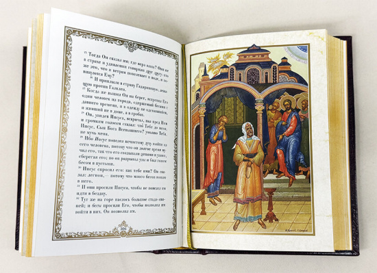 Книга «Евангелие в красках Палеха»