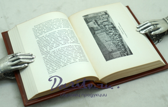 Антикварные книги «Картины Парижа»