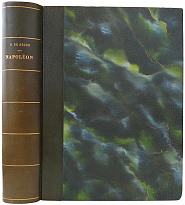 Наполеон. Русская кампания 1812 года (Антикварная книга 1912г., на французском языке)