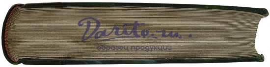 Наполеон. Русская кампания 1812 года (Антикварная книга 1912г., на французском языке)