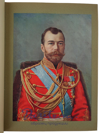 Наполеон. Русская кампания 1812 года (Антикварная книга 1912г., на французском языке)