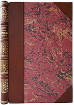 Успенский Ф.И. История крестовых походов  (Антикварная книга 1901г.)