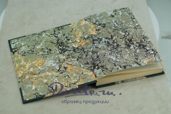 Градостроительство (Антикварная книга 1945г.)