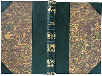 Кротков А.А. Виноградарство (Антикварная книга 1927г.)
