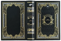Книга Мартин Джордж Р.Р. «Игра престолов»