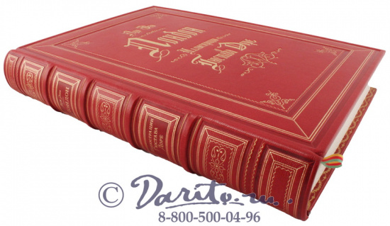 Книга Луи Эно «Лондон»