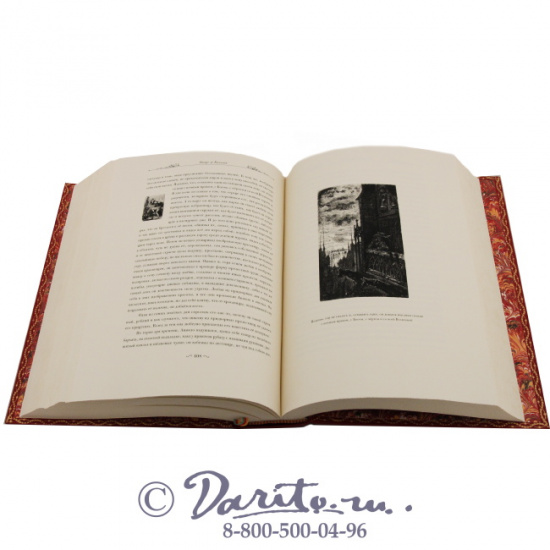 Бальзак О., Книга «Озорные рассказы»
