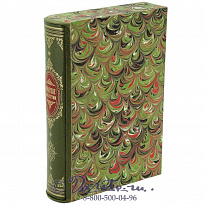Книга «Поварское искусство»