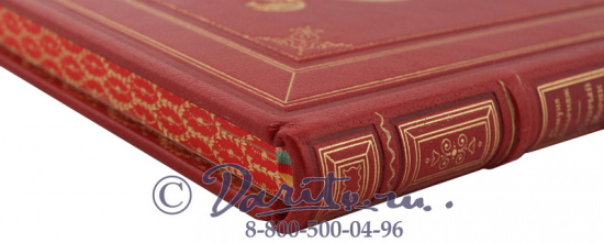 Кольридж С. Т., Книга «Старый моряк»