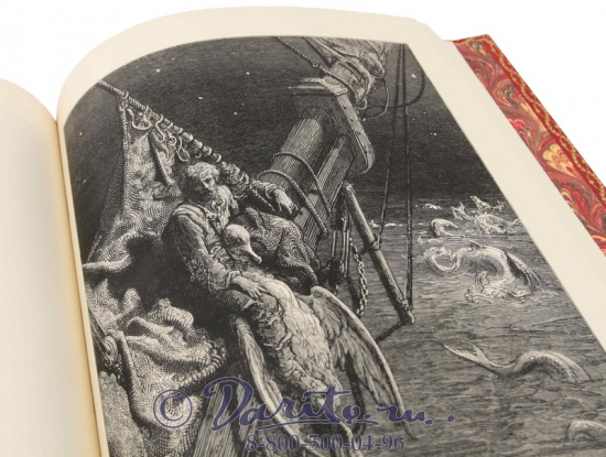 Кольридж С. Т., Книга «Старый моряк»