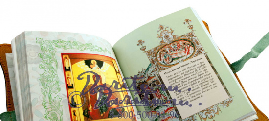 Подарочная книга «Цветник духовный»