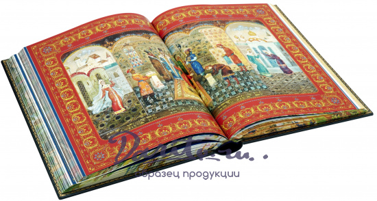Подарочное издание «Russian Fairy Tales. Русские народные сказки»