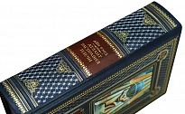 Книга Айн Рэнд «Атлант расправил плечи»