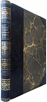 Цвибак Я.М. Старый Париж (1925г.)