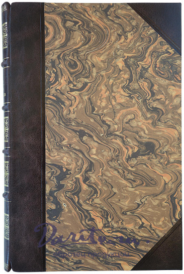 Давыдов Д.Л. Учебник фармакогнозии (Автограф автора на титульном листе, 1911г.)