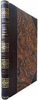 Давыдов Д.Л. Учебник фармакогнозии (Автограф автора на титульном листе, 1911г.)