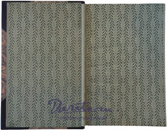 Давыдов Д.Л. Учебник фармакогнозии (Автограф автора на титульном листе, 1911г.)
