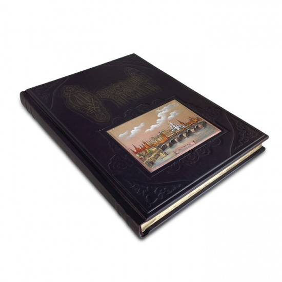 Книга «Московский кремль»