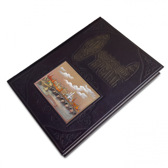Книга «Московский кремль»