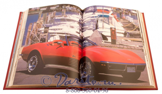 Книга «Corvette, полное руководство для всех - американский спортивный автомобиль»